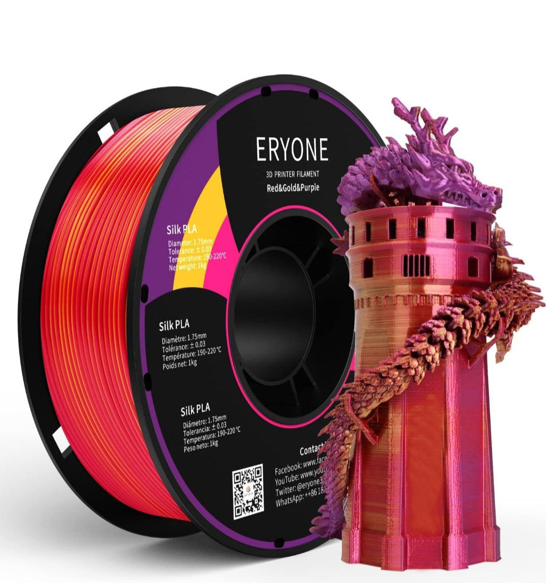 Eryone Red & Purple & Gold Silk - Plottersu